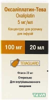 Оксалиплатин 100 мг 20 мл №1 концентрат для приготовления раствора для инфузий