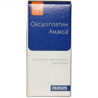 Оксалиплатин Амакса 5 мг/мл 20 мл №1 концентрат