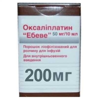 Оксалиплатин ЭБЕВЕ 5мг/мл 40мл (200мг) №1 концентрат для приготовления раствора для инфузий