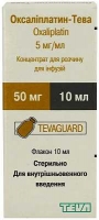 Оксалиплатин-ТЕВА  50 мг 10 мл №1 концентрат раствора для инфузий