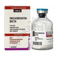 Оксалиплатин-Виста 100 мг №1 порошок