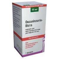Оксалиплатин-Виста 5 мг/мл 50 мг N1 порошок