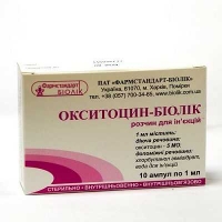 Окситоцин-Биолек 5МЕ/мл 1 мл N10  раствор для инъекций