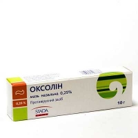 Оксолин 0.25% 10 г мазь туба