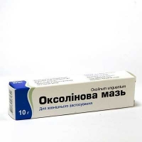 Оксолиновая мазь 2.5 мг/г 10 г туба