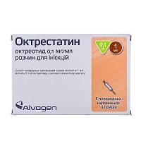 Октрестатин 0.1 мг/мл 1 мл №5 раствор