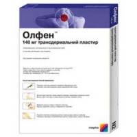 Олфен 140 мг №5 трансдермальный пластырь