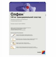 Олфен 140 мг N10 трансдермальный пластырь Акция