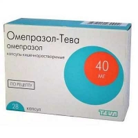 Омепразол-Тева 40 мг N30 капсулы