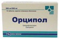 Орципол N10 таблетки