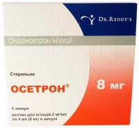 Осетрон 8 мг 4 мл N5 раствор для инъекций