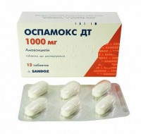 Оспамокс DT 1000 мг №12 таблетки