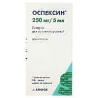 Оспексин 250 мг/5 мл 60 мл гранулы