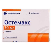 Остемакс 70 мг №4 таблетки