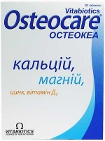 Остеокеа (Osteocare) №30 таблетки