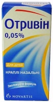 Отривин 0.05% 10 мл капли