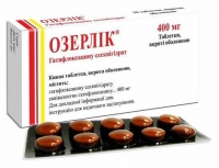 Озерлик 400 мг №10 таблетки