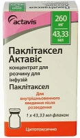 Паклитаксел Актавис 260 мг 43.33 мл №1 концентрат для приготовления раствора для инфузий