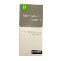 Паклитаксел Амакса 6 мг/ мл 5 мл 30 мг №1 концентрат