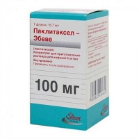 Паклитаксел ЭБЕВЕ 100 мг/16.7 мл №1 концентрат