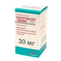 Паклитаксел ЭБЕВЕ 30 мг/5 мл №1 концентрат