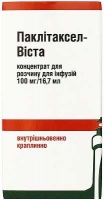 Паклитаксел-Виста 100 мг 16.7 мл N1 концентрат