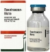 Паклитаксел-Виста 100 мг 16.7 мл N1 концентрат