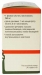 Паклитаксел-Виста 260 мг 6 мг/мл концентрат