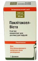 Паклитаксел Виста 300 мг 50 мл N1 концентрат