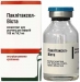 Паклитаксел Виста 6 мг/мл 16.7 мл (100мг) №1 концентрат для приготовления раствора для инфузий