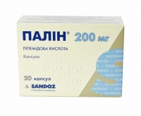 Палин 200 мг N20 капсулы
