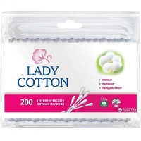 Палочки ватные Lady Cotton №200
