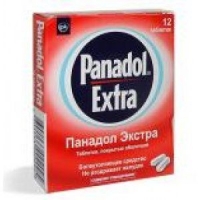 Панадол экстра N12 таблетки
