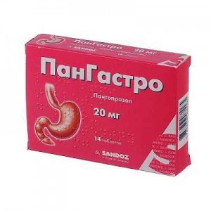 Пангастро 20 мг N14 таблетки гастрорезистивные