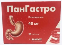 Пангастро 40 мг №28 таблетки