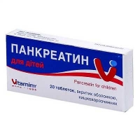 Панкреатин №20 детские таблетки