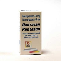 Пантасан 40 мг 10 мл N1 с растворителем порошок