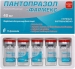 Пантопразол-Фармекс 40 мг №5 лиофилизат для приготовления раствора для инфузий