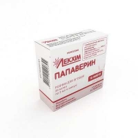 Папаверин 20 мг/мл 2 мл №10 раствор