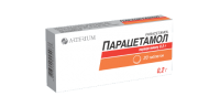 Парацетамол 200 мг №10 таблетки Галичфарм