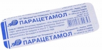 Парацетамол 200 мг №10 таблетки Лубныфарм