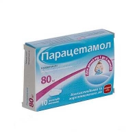 Парацетамол 80 мг N10 свечи