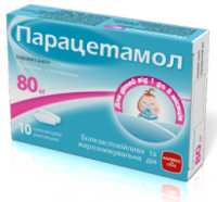 Парацетамол 80 мг N10 свечи Фармекс