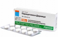 Парацетамол-Дарница 200 мг №10 таблетки