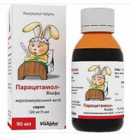 Парацетамол-Вишфа 120 мг/5мл 90мл сироп