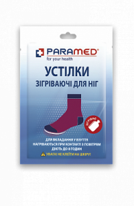 Paramed 9х7 1 пара стельки согревающие для ног