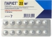 Париет 20 мг N14 таблетки
