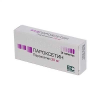 Пароксетин 20 мг №30 таблетки