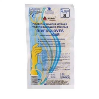 Перчатки хирургические стерильные размер 8 RiverGloves