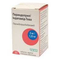 Периндоприл Индапамид-Тева  5 мг/1.25 мг №30 таблетки